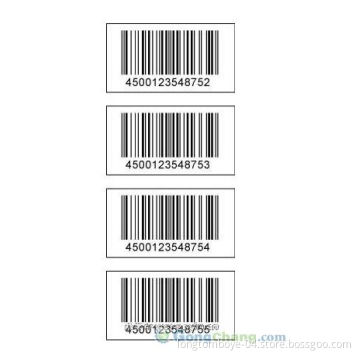 High Quality Customized Barcode Sticker Label